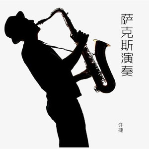 三上悠亚在线观看
